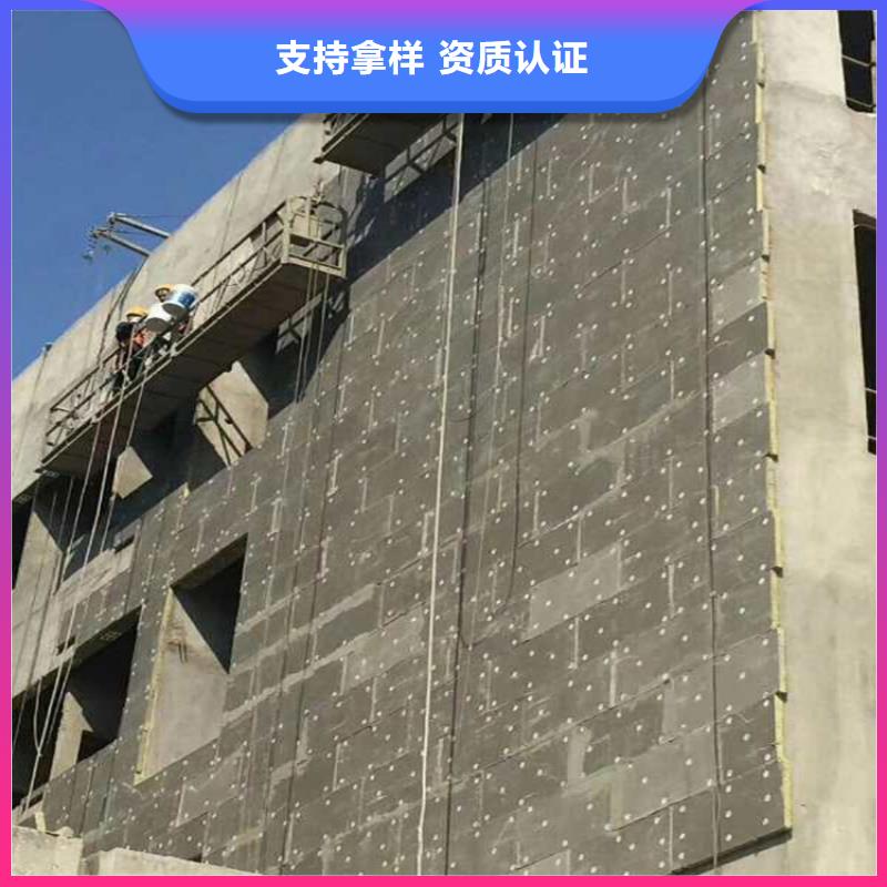 【砂浆纸岩棉复合板】硅质渗透聚苯板就近发货诚信商家服务热情