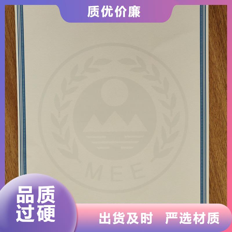 特种车登记定制_专注细节使用放心