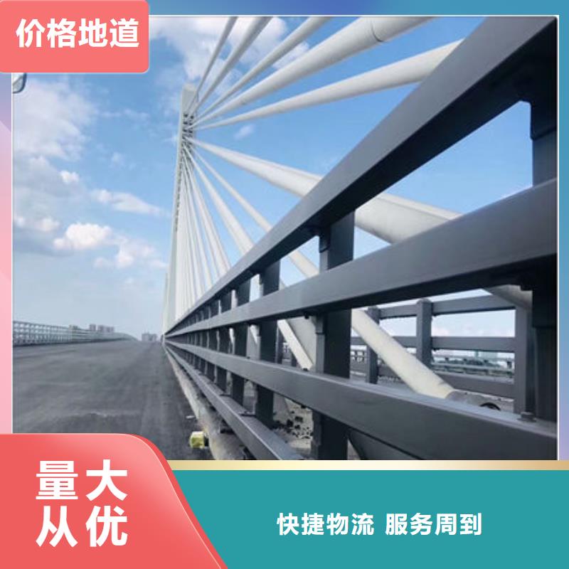 不锈钢桥梁栏杆量大有优惠当日价格