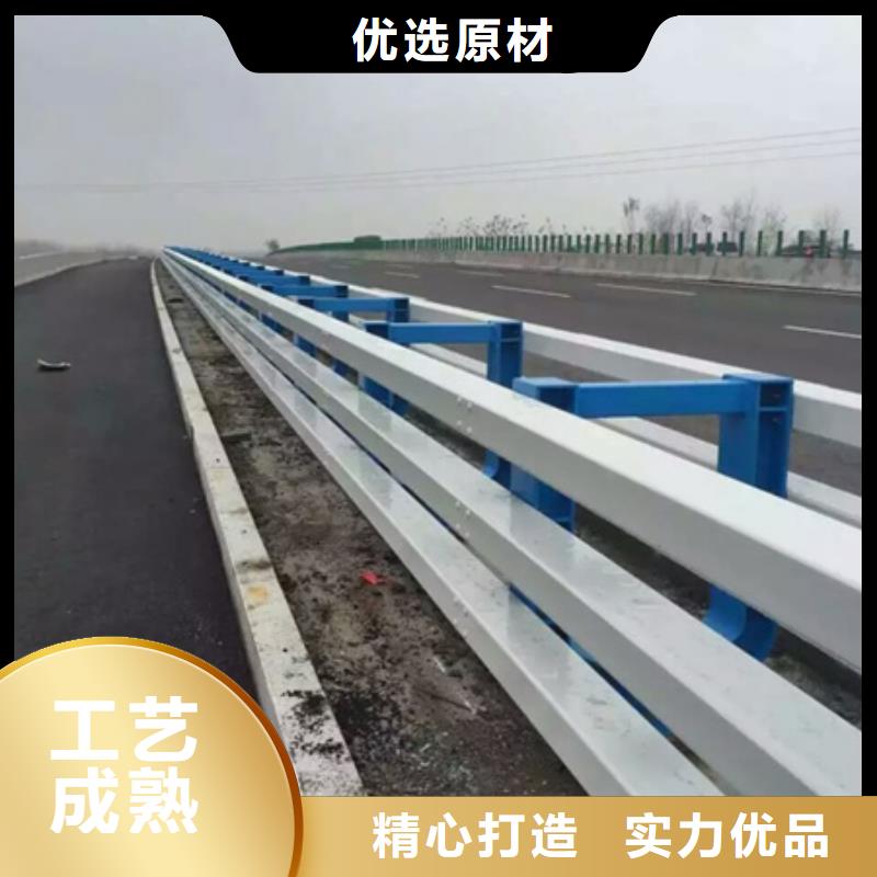 道路防撞护栏谁都认可同行低价