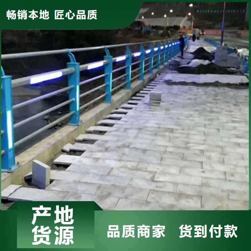 Q355C景观护栏墙裂同城供应商