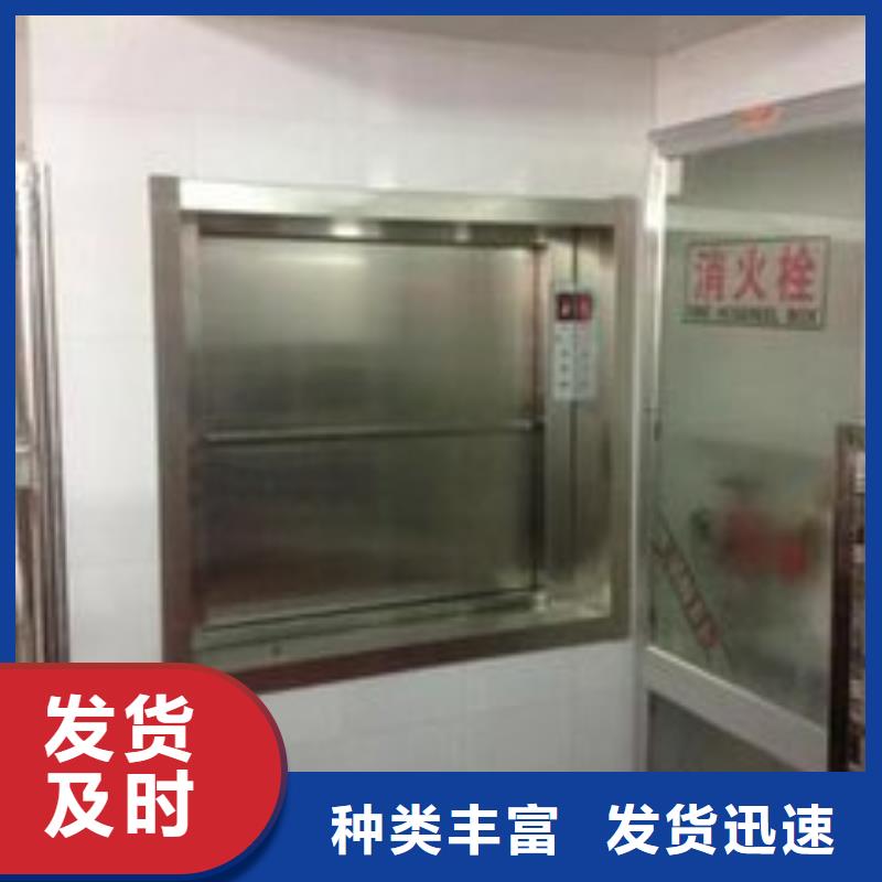 光山食堂传菜机供应商厂家【本地】服务商