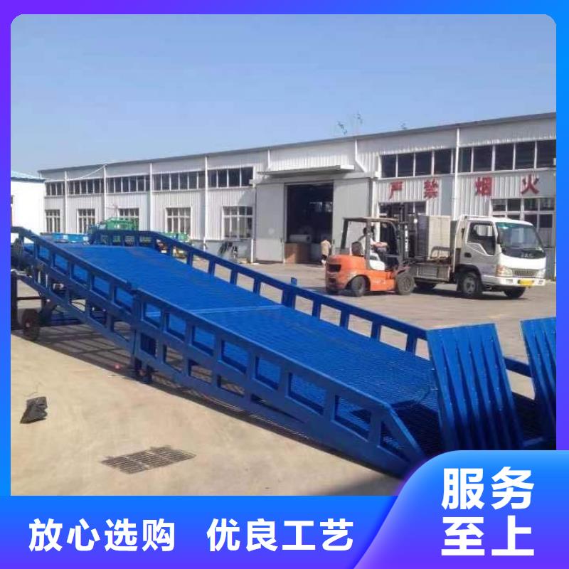 登车桥输送机品质卓越同城制造商