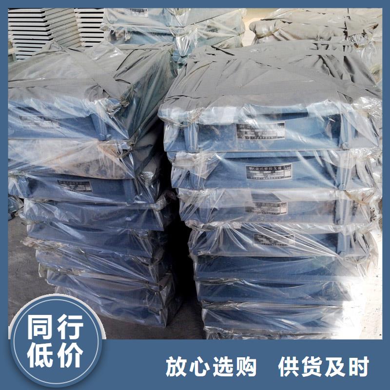 球铰支座固定支座无中间商厂家直销颜色尺寸款式定制