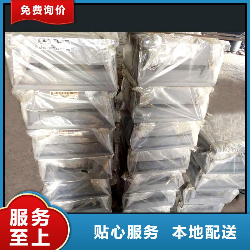 球铰支座网架支座优质材料厂家直销闪电发货