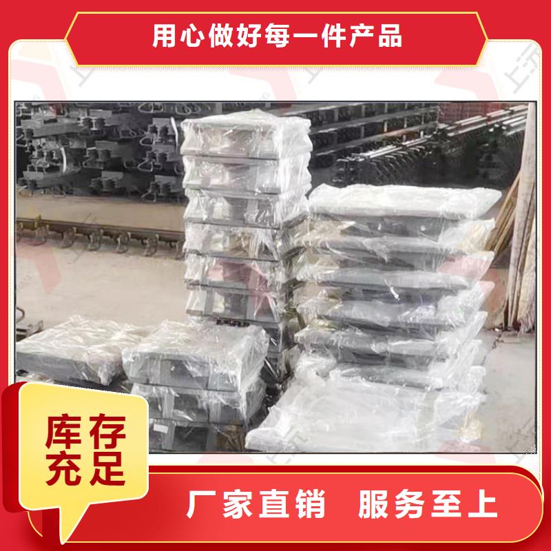 钢梁铰支座厂家销售[当地]制造商