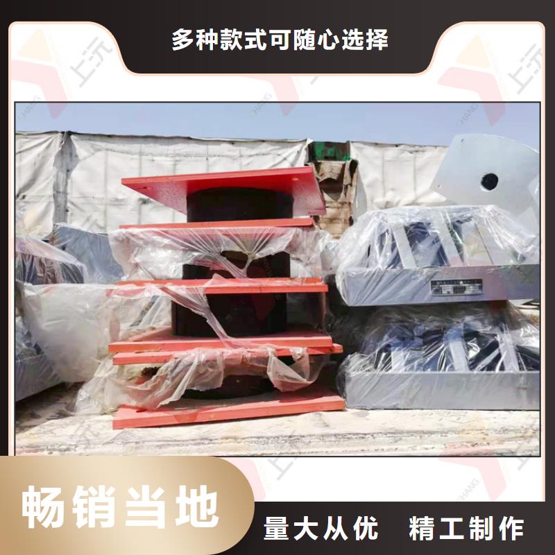 学校铰支座厂家直接销售【本地】生产商