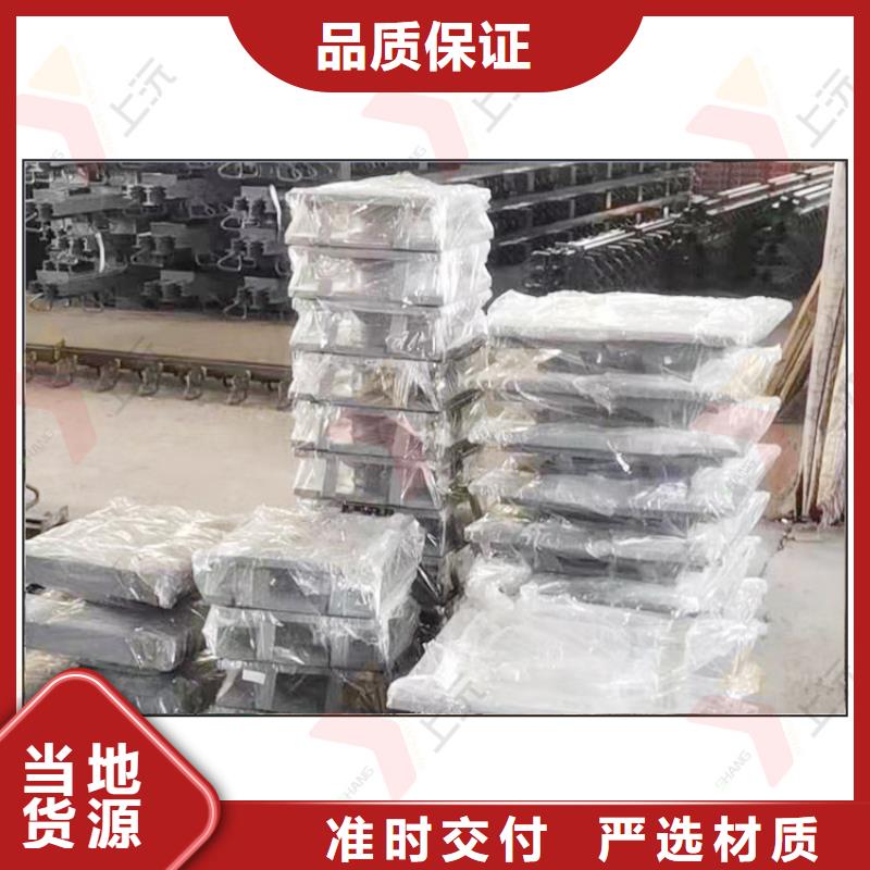 滑动铰支座厂家销售高质量高信誉