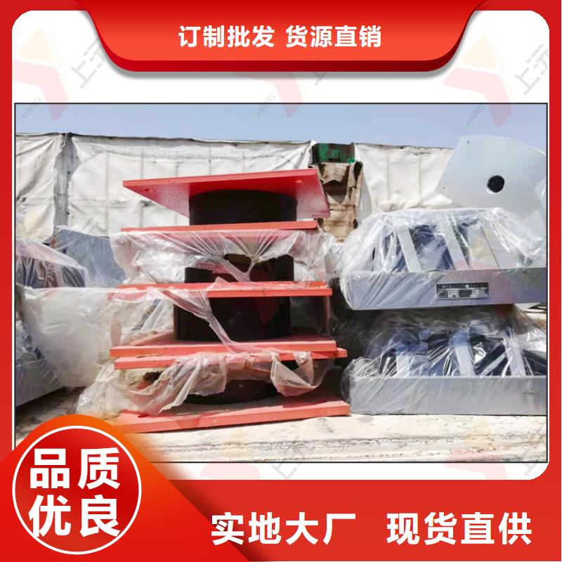 网架支座桁架支座严选好货设备齐全支持定制