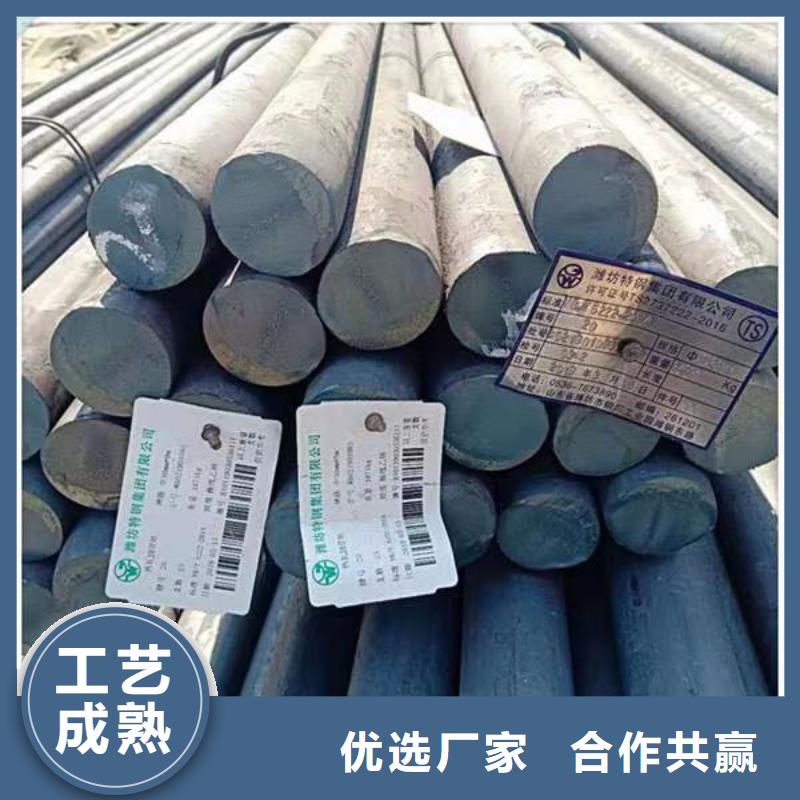Q345B无缝钢管欢迎新老客户垂询