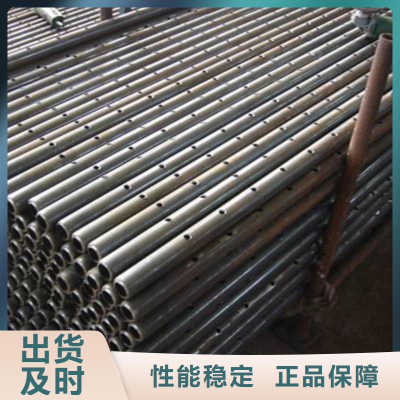 注浆管轴承钢管省心又省钱匠心制造