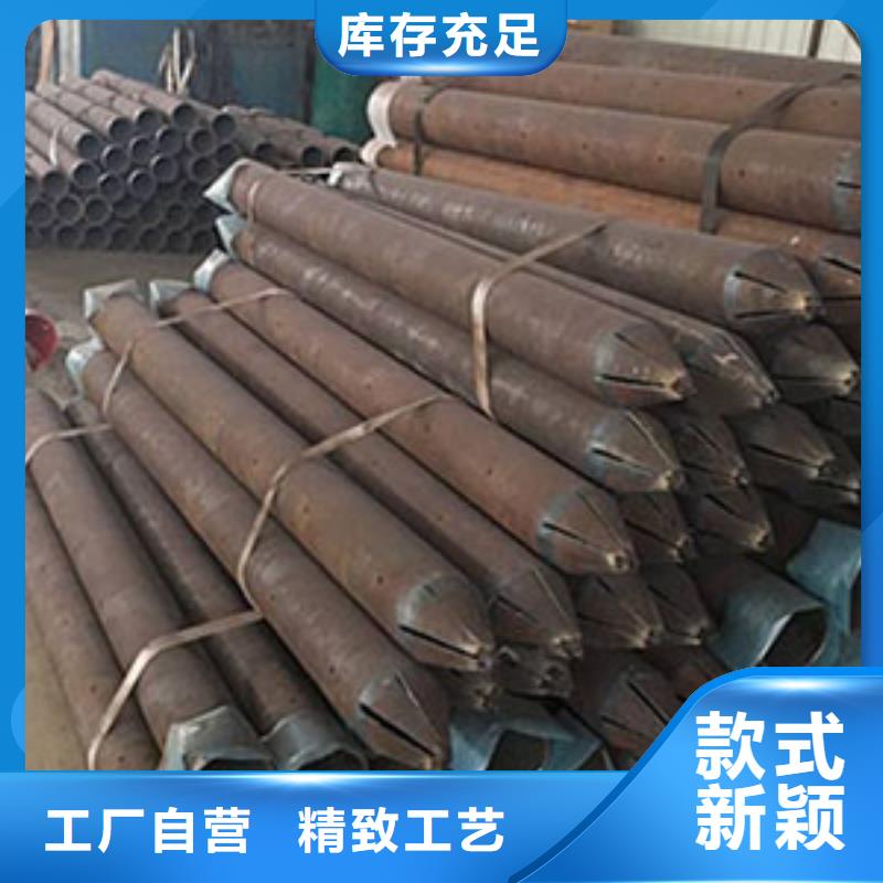 注浆管42crmo无缝钢管厂家供应【当地】服务商