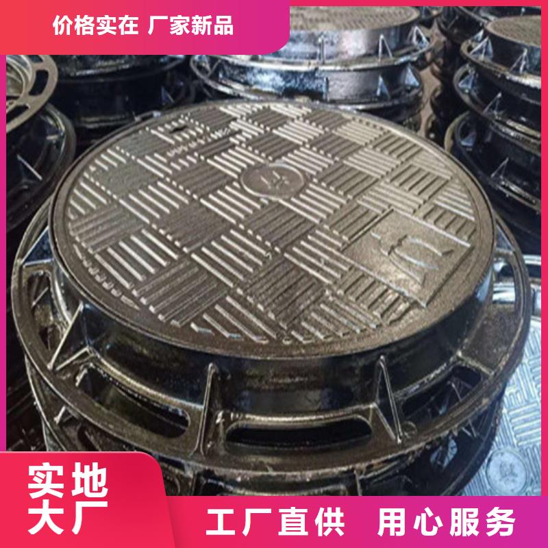 给水球墨铸铁管货到工地付款厂家售后完善