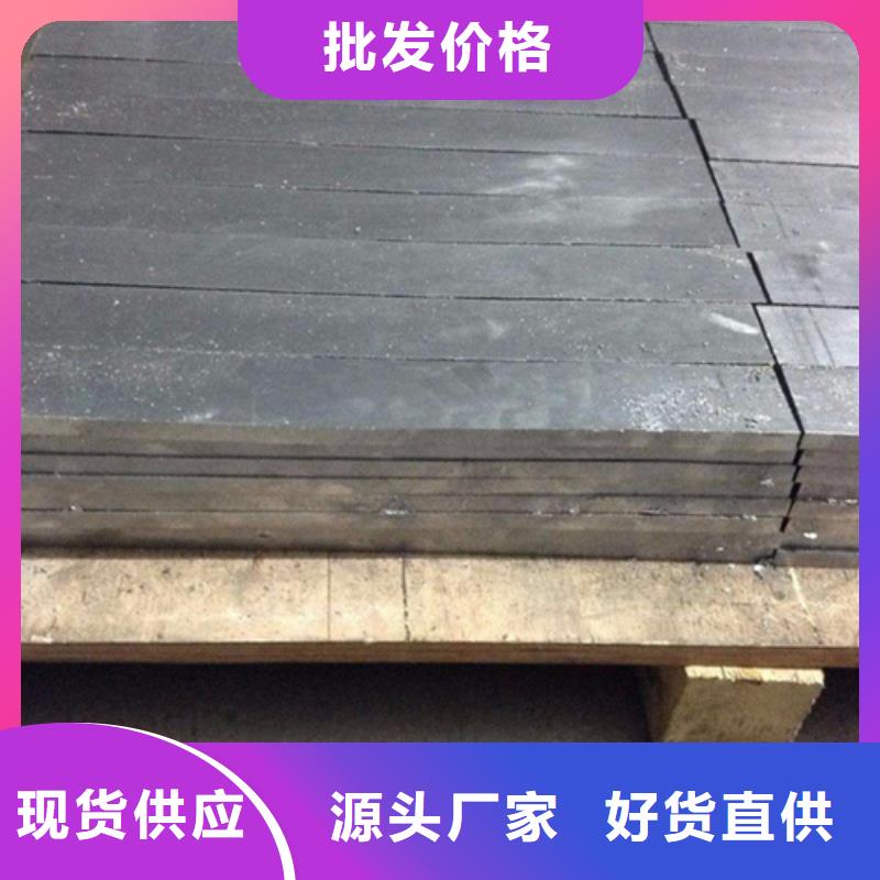 ct防护铅板理论比重实力优品