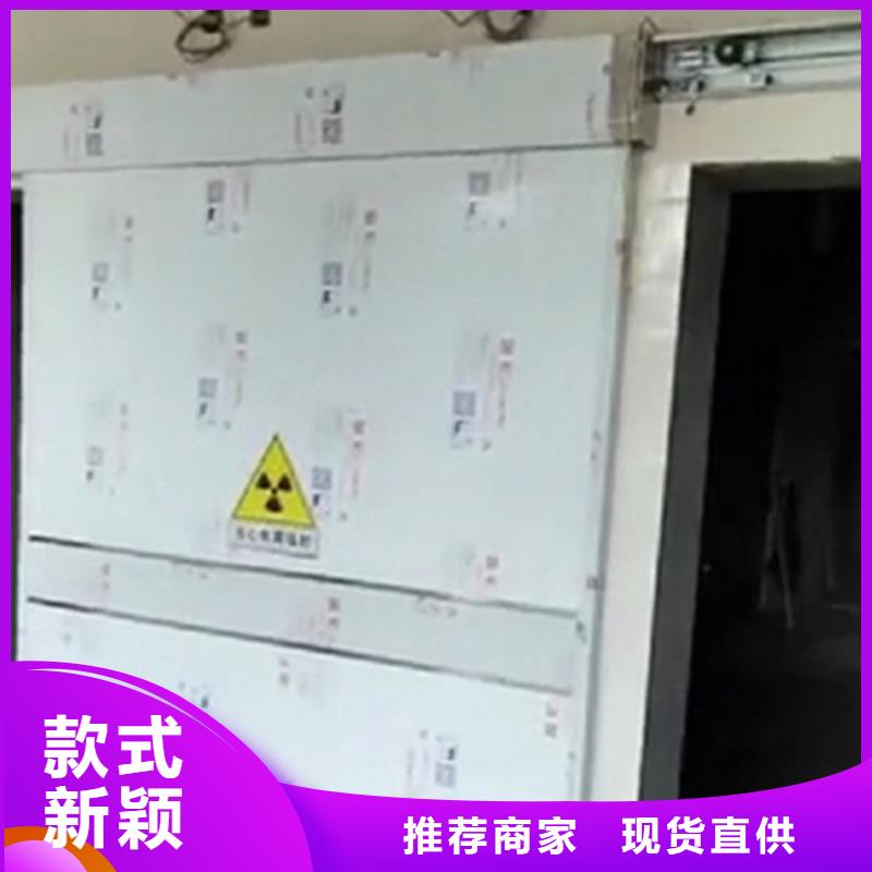 放射科铅门工程本地制造商