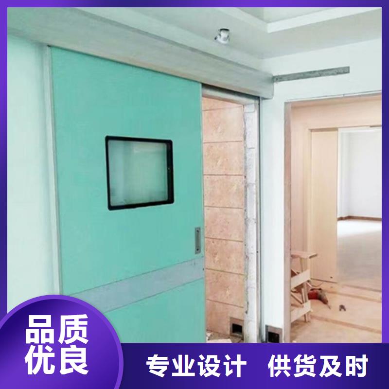 牙科铅门售后产地直销