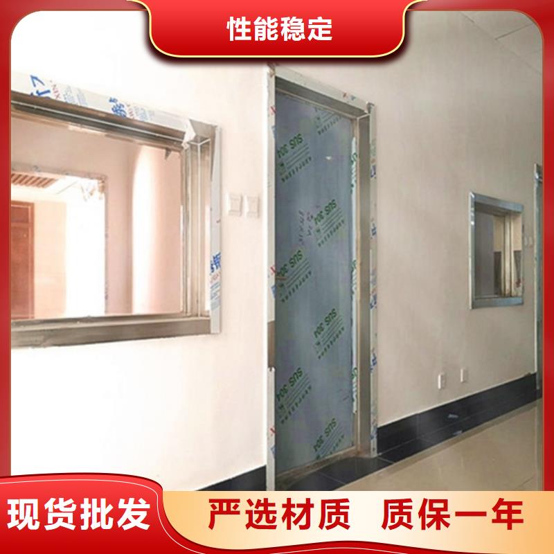 牙科铅门安装通过检测