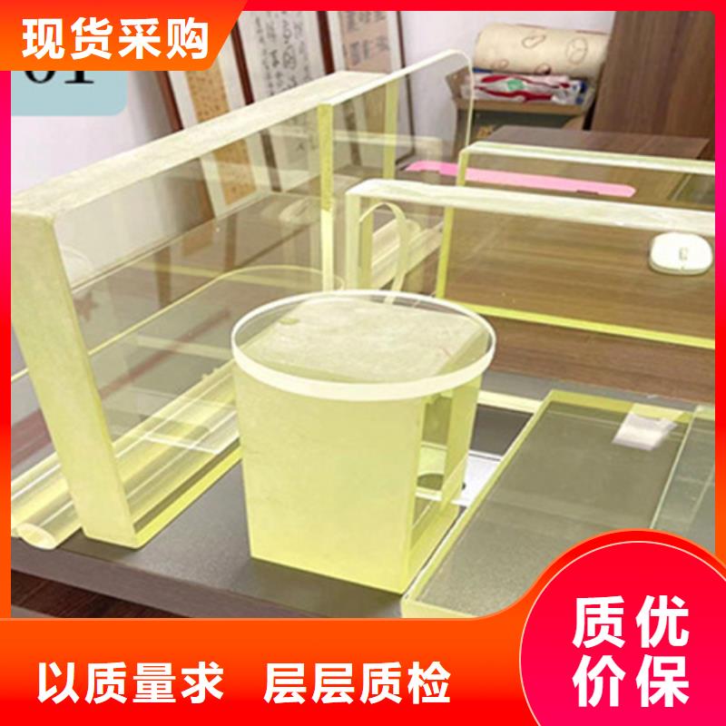 铅玻璃,防辐射铅门设备齐全支持定制当地服务商