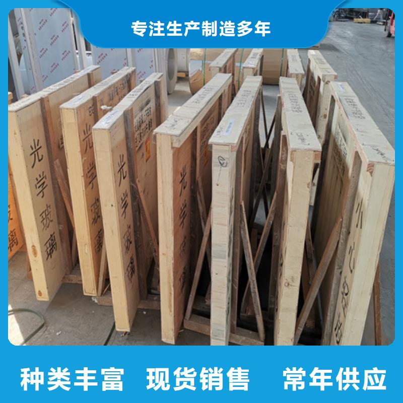 铅玻璃铅玻璃厂家质量上乘[本地]制造商