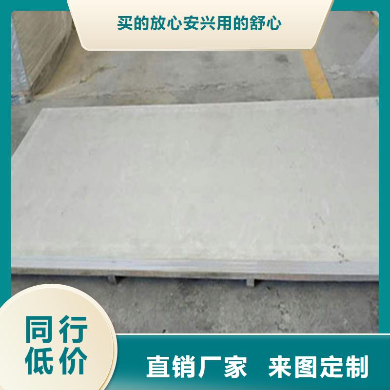 铅复合板安装方法<当地>服务商