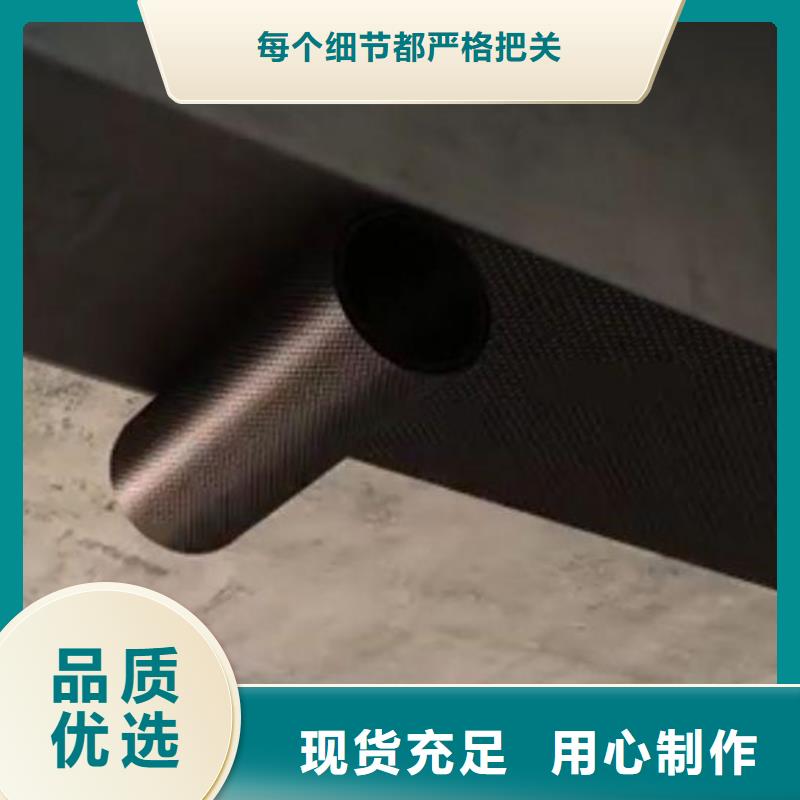 琼海市碳纤维布加固（琼海市碳纤维布的价格）源头厂源头货