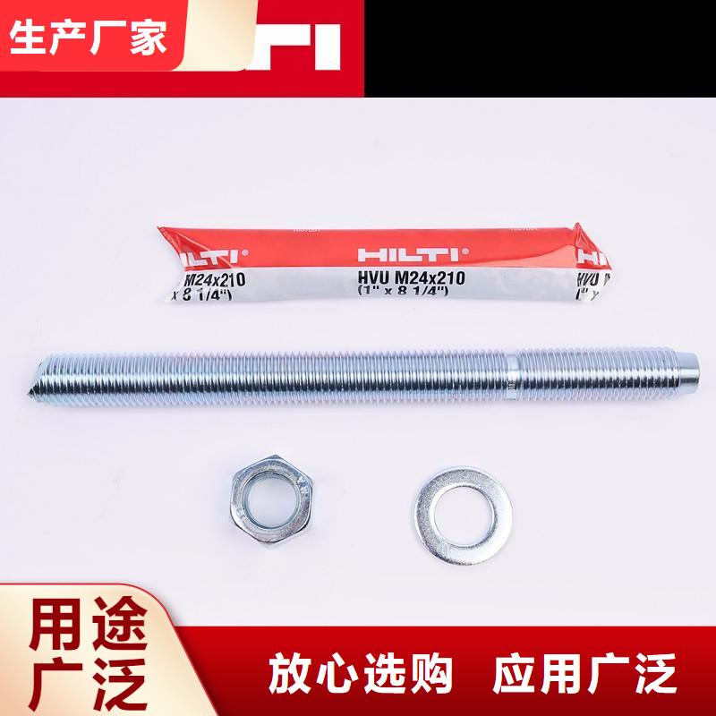 喜利得化学锚栓m12抗剪检验发货