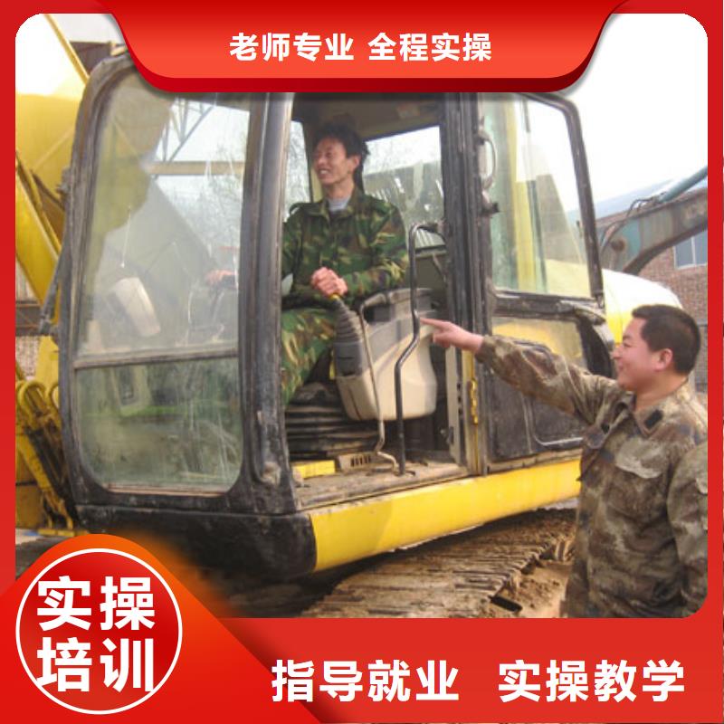 挖掘机培训-【中式面点】就业前景好课程多样