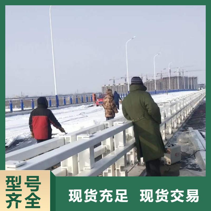 护栏人行道护栏厂家直销放心品质服务诚信为本