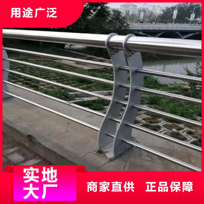 天桥护栏高质量服务使用寿命长久