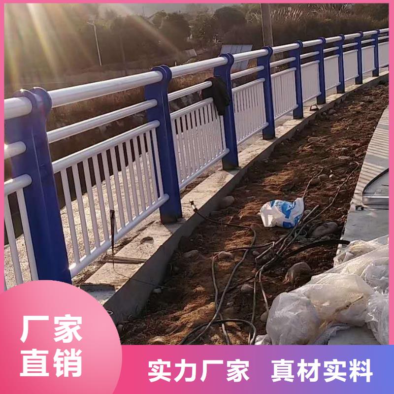护栏立柱来电洽谈厂家销售
