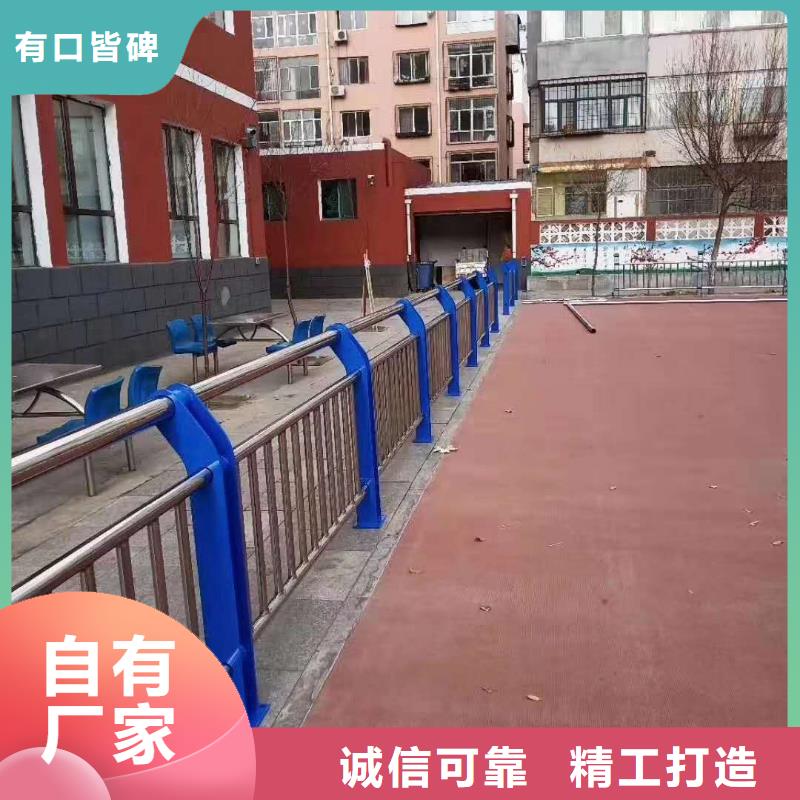 高速公路护栏抗冲击好[当地]品牌