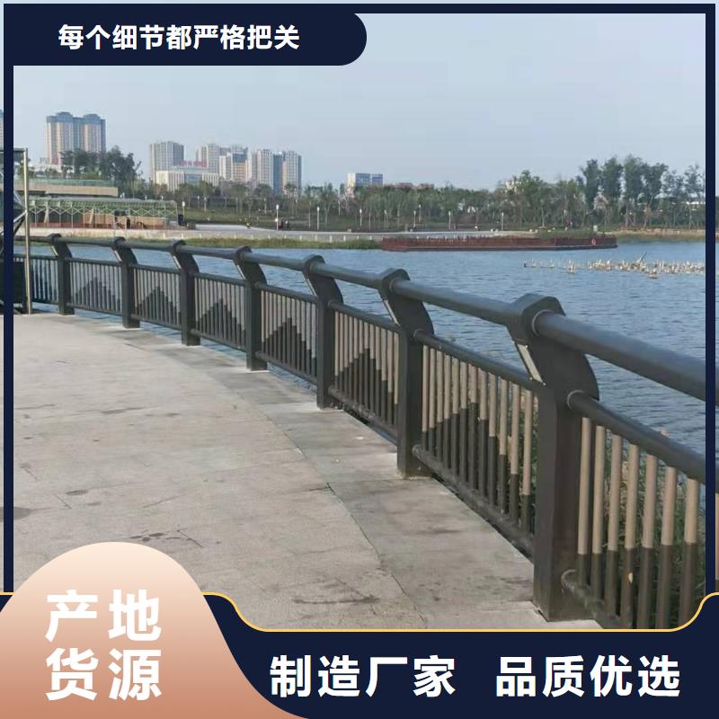 景观护栏款式定制品质优选