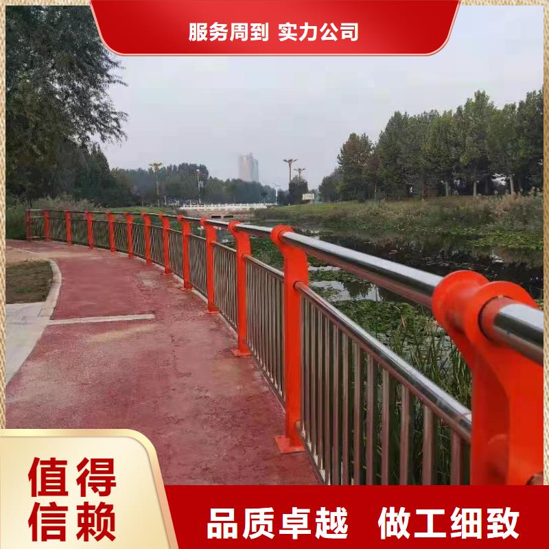 景观栏杆性价比高我们更专业