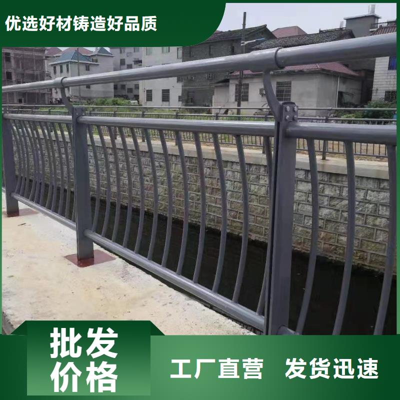澄迈县不锈钢桥梁栏杆服务细致周到[本地]制造商