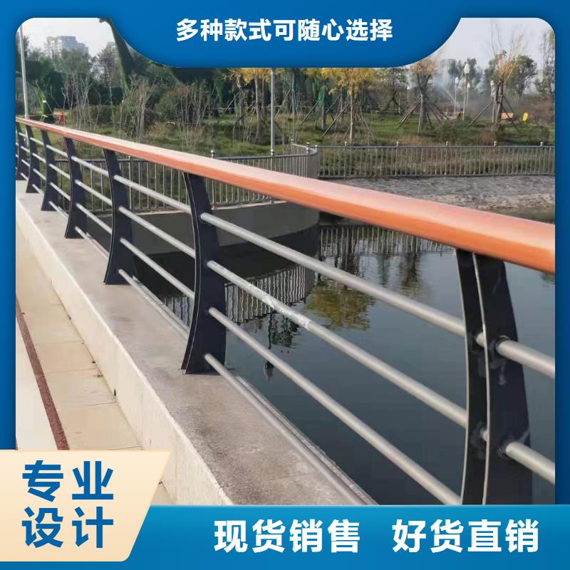桥梁栏杆新型环保厂家供应