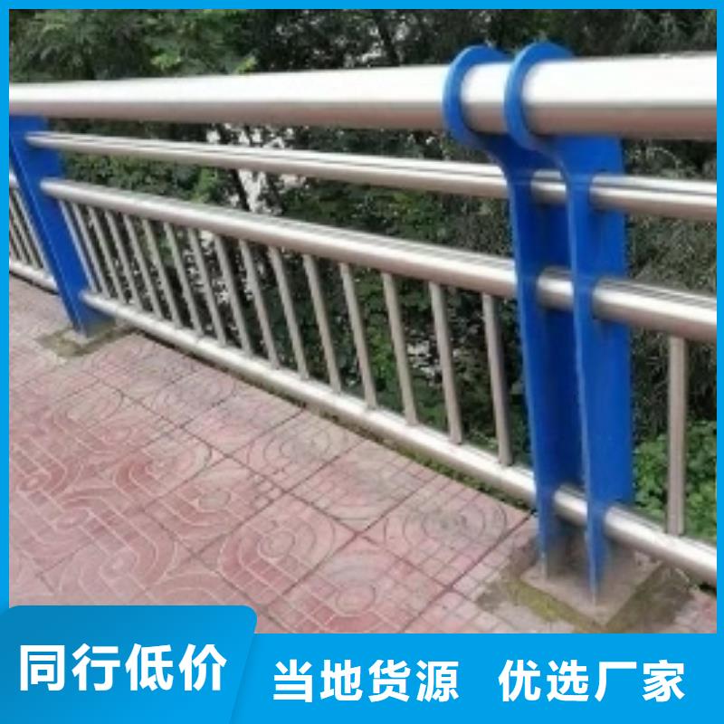 桥梁栏杆抗腐蚀【当地】经销商
