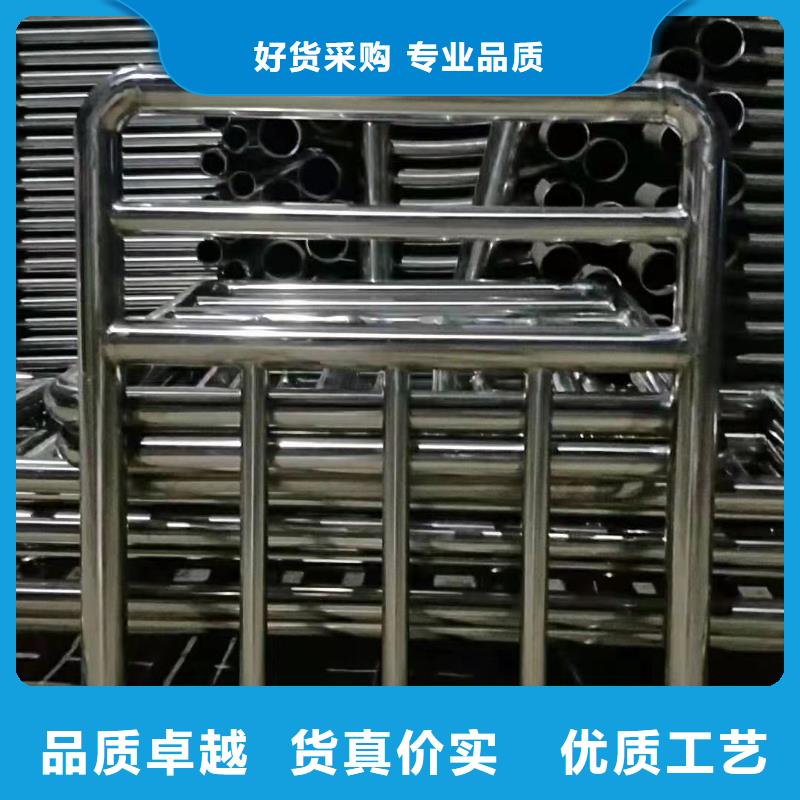 小区护栏价格合理品类齐全
