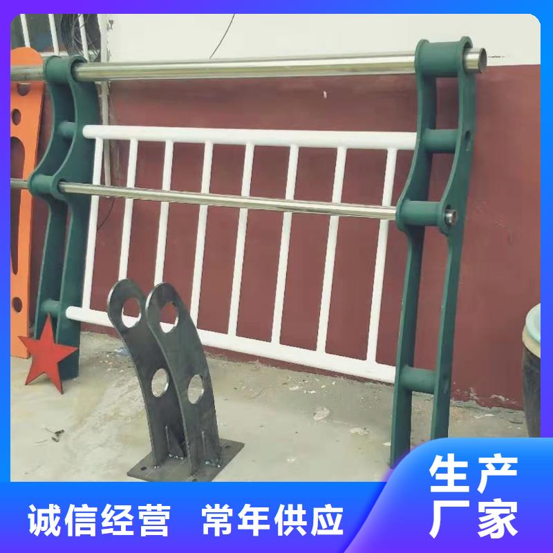 不锈钢钢索护栏美观大方同城制造商