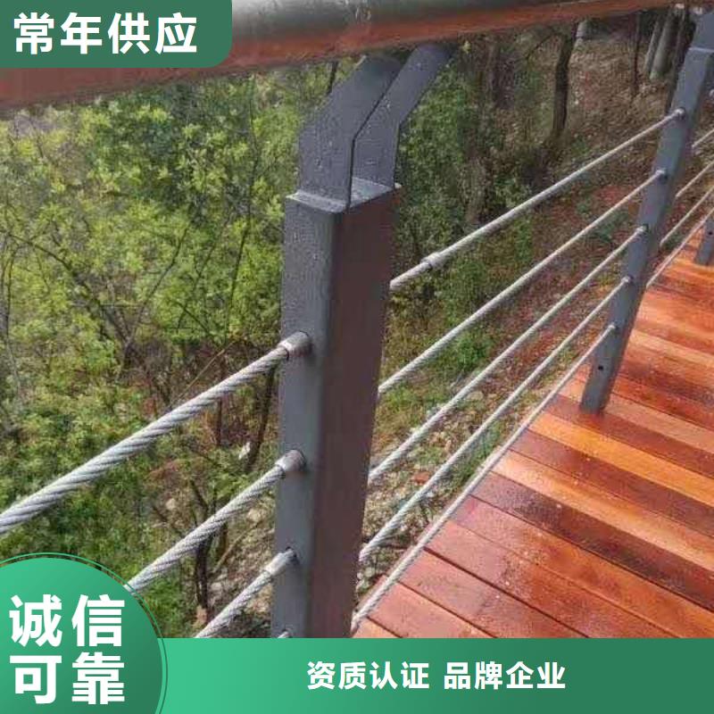 不锈钢栏杆新型环保的简单介绍