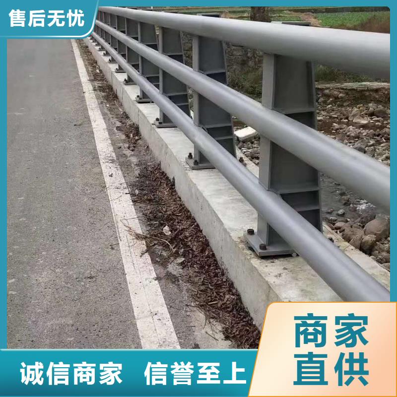 防撞护栏【【防撞护栏】】量大从优精工打造
