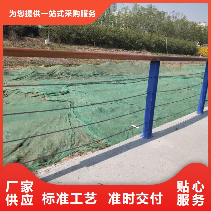 不锈钢护栏型号齐全精心