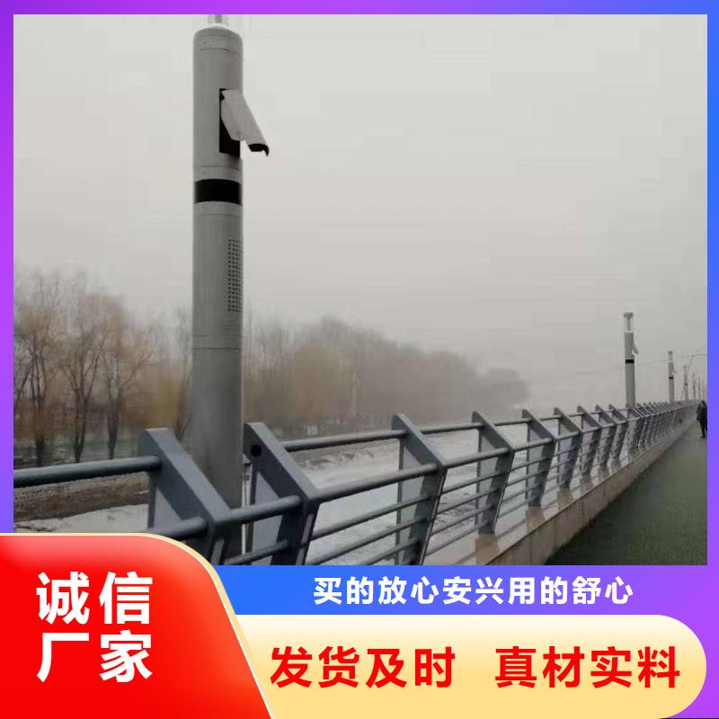 304不锈钢复合管护栏防腐性能强厂家直销规格多样