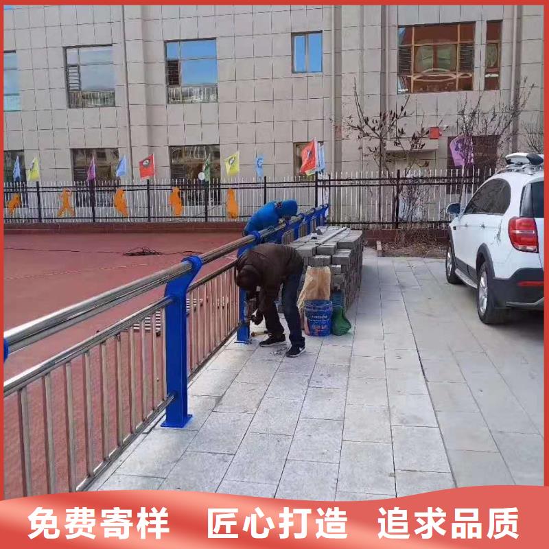 【防撞护栏】不锈钢复合管栏杆厂家型号齐全多年厂家可靠