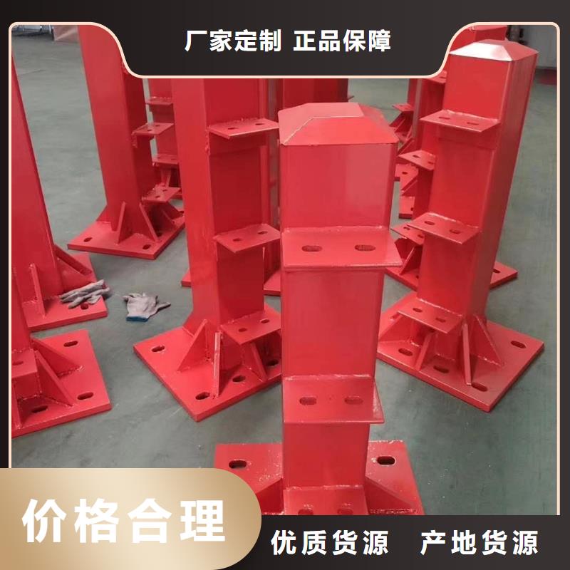 护栏不锈钢复合管护栏
超产品在细节厂家案例