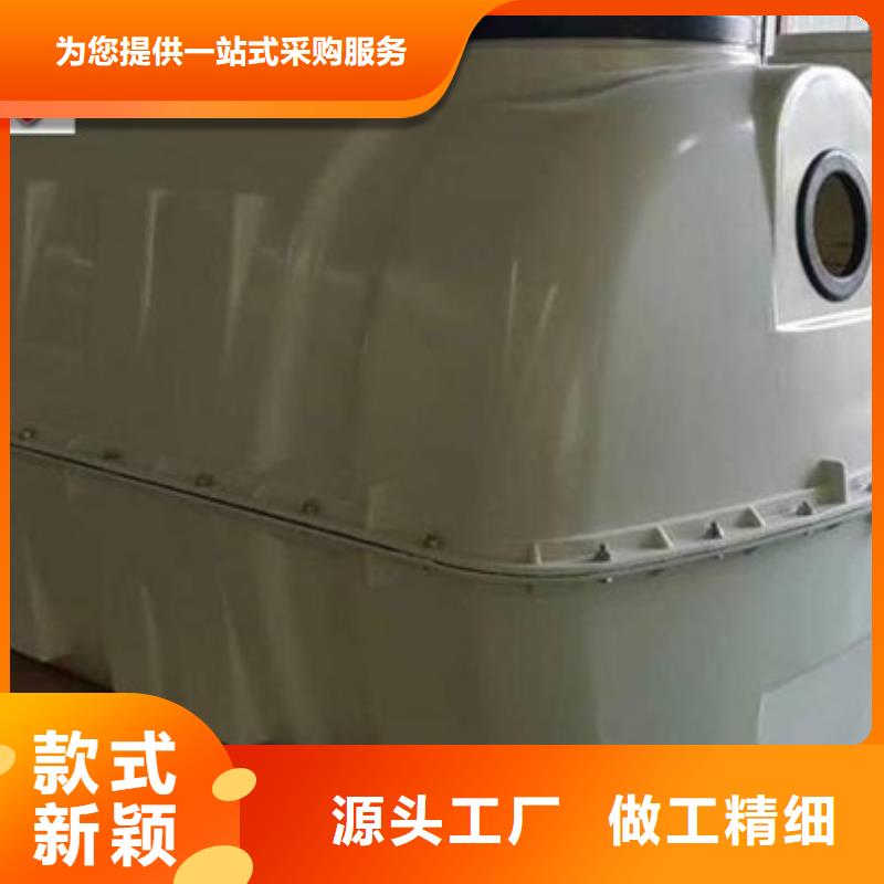 SMC模压化粪池标准拒绝伪劣产品