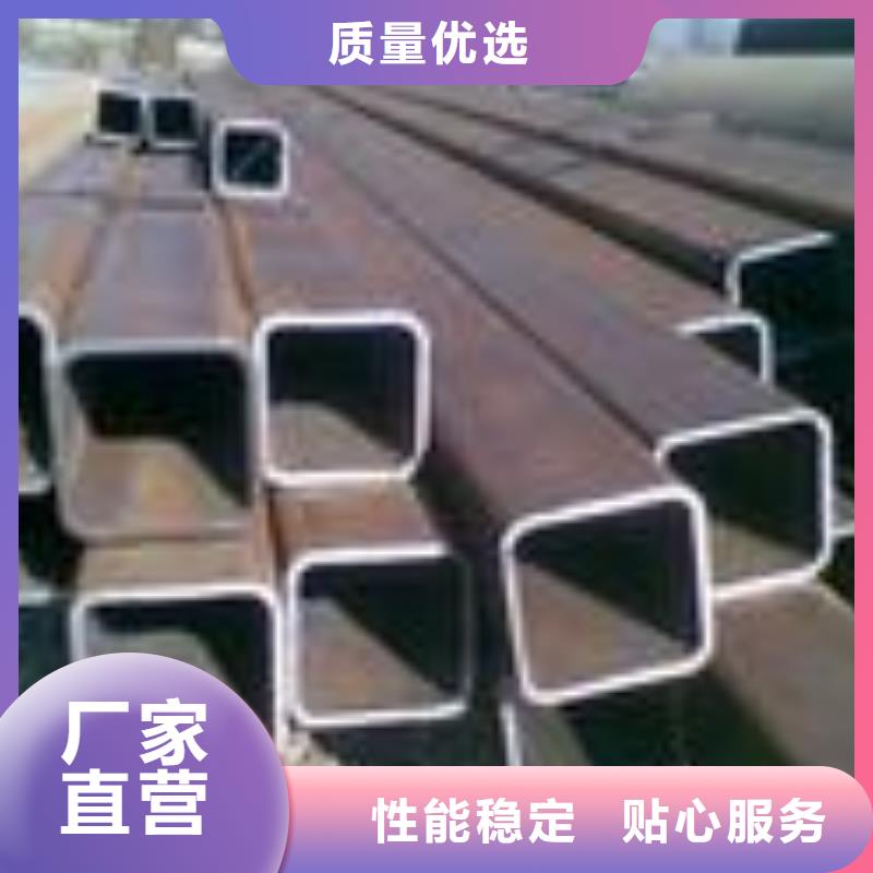 Q355无缝方矩管厂家地址{本地}货源