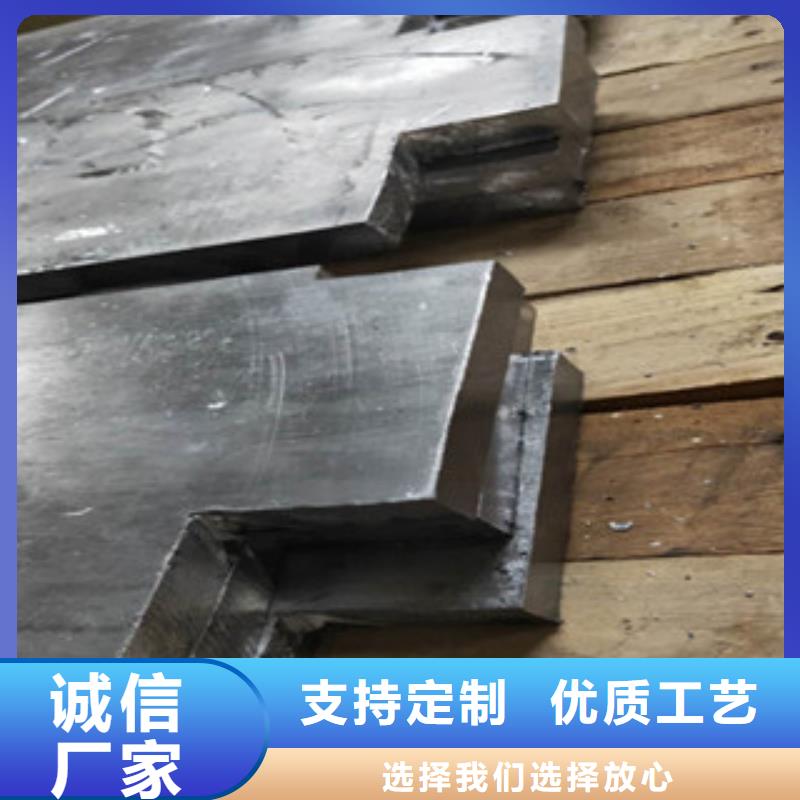 10mm医用铅板12mm铅板价格我们更专业