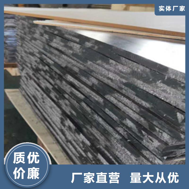 供应铅板铅板一公斤多少钱货真价实