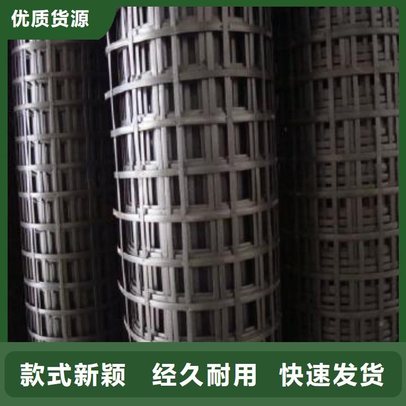 钢塑复合土工格栅价格-钢塑复合拉筋带价格-钢塑土工格栅厂售后服务完善