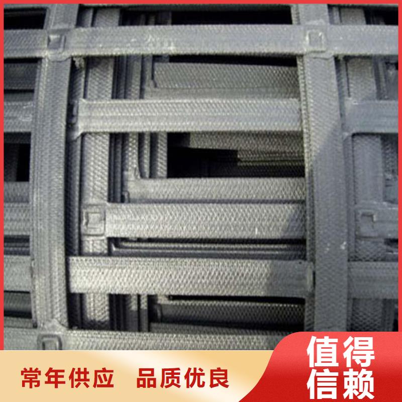 土工格栅_防裂贴_钢塑格栅_防水板_塑料弹性柔性止水带_防...用心制造